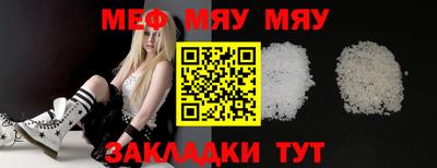 не бодяженный Новозыбков