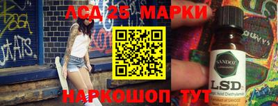 не бодяженный Новозыбков