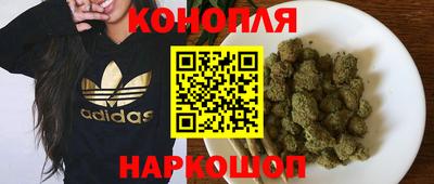 кокаин Новодвинск