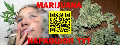 кокаин Новодвинск