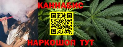 не бодяженный Новозыбков