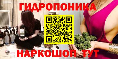 кокаин Новодвинск