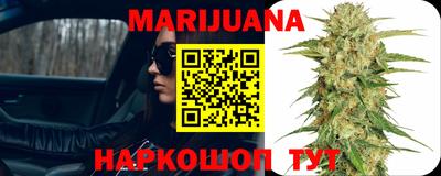 не бодяженный Новозыбков