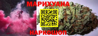 кокаин Новодвинск