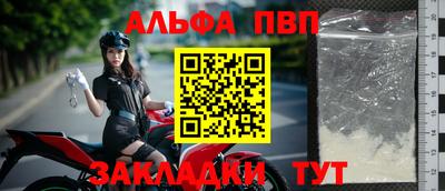 кокаин Новодвинск