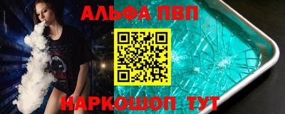 не бодяженный Новозыбков