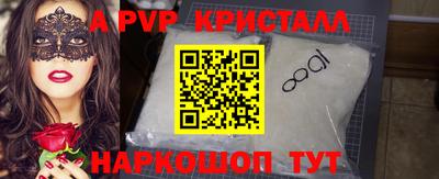 не бодяженный Новозыбков