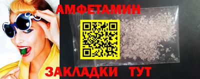 не бодяженный Новозыбков