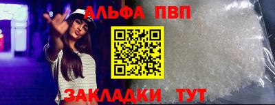 не бодяженный Новозыбков