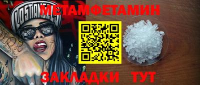 кокаин Новодвинск