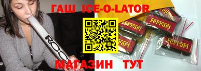 не бодяженный Новозыбков