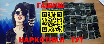 не бодяженный Новозыбков