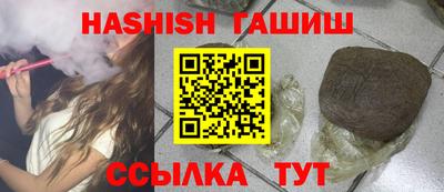 не бодяженный Новозыбков