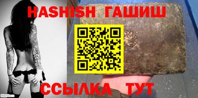 кокаин Новодвинск