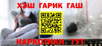 не бодяженный Новозыбков