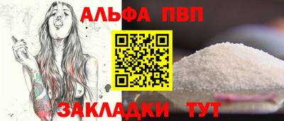 кокаин Новодвинск