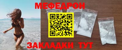PSILOCYBIN Новокубанск