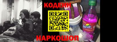 не бодяженный Новозыбков