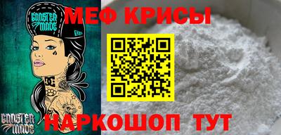 не бодяженный Новозыбков