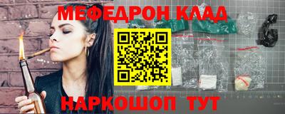 не бодяженный Новозыбков