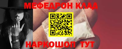 не бодяженный Новозыбков