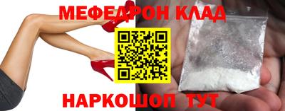 кокаин Новодвинск
