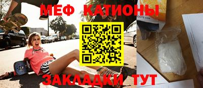 кокаин Новодвинск